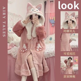 🚚新品特價🚚【精選】睡衣 睡袍 居傢服 保暖睡衣玲娜貝兒珊瑚絨睡衣女秋冬季加絨加厚法蘭絨連帽睡袍可愛卡通浴袍
