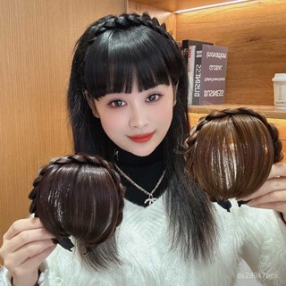 KEKE💗假髮劉海一體 魚骨辮髮卡髮箍 網紅高顱頂麻花辮子頭箍女 透氣 逼真 新款 輕薄 修顔 無痕 增髮 假頭髮