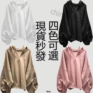 免運💖大尺碼 大尺碼上衣 衛衣女 大碼秋冬 韓版上衣 特大碼女裝100公斤連帽ins薄款衛衣女秋冬裝寬鬆韓版外套