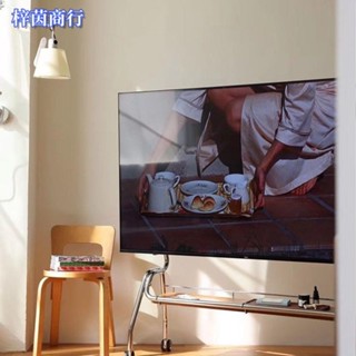 🟣梓茵商行🟣不銹鋼電視支架 金屬帶輪可移動 客廳顯示器支架 掛架 熒幕支架 電視機支架 電視落地架 電視推車架 移動