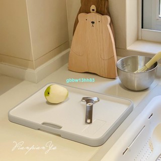 【限時下殺】廚房多功能雙面使用砧板創意用品塑膠切菜板抗菌防黴防滑水果菜板