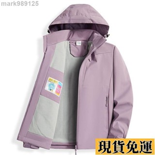 🌺臺灣限時低價🌺 刷毛外套 女裝 冬天外套 保暖外套 加厚外套 防風外套 戶外防風情侶登山服 刷毛外套 保暖一體衝鋒