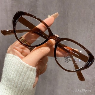 👓近視眼鏡👓P06新款復古貓眼黑框平光鏡眼鏡小臉素顏女眼鏡框女 百搭素顏無度眼鏡潮無度數