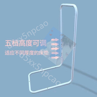優選 可調整床護欄杆 可拼接護欄用欄杆 床欄杆 可調整床護鋼管 兒童老人防摔保護圍欄架子 嬰兒防護圍欄