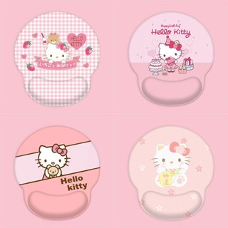 kitty滑鼠墊🎀 凱蒂貓鼠標墊護手腕手託記憶棉矽膠舒適卡通個性粉色 護腕滑鼠墊 滑鼠墊 手腕墊 滑鼠墊護腕 可愛滑鼠墊