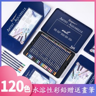 ✨四季色彩✨臺灣出貨✨ 水溶性彩鉛筆套裝72色彩色粗三角原木繪畵兒童彩鉛批髮