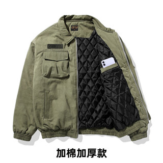 臺灣出貨【店鋪熱銷】春秋季潮牌餘文樂工裝外套男 ma1飛行員夾剋棒球薄款美式翻領棉服外套 秋冬外套 防風外套 夾剋服