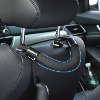 汽車車內把手拉手輔助軟彈性後座椅把手安全掛鉤扶手頭枕椅背安全々HS4