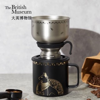 大英博物館安德森貓家用手沖咖啡不銹鋼濾杯二合一生日家居禮物【Anna家】