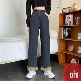 【ohi】高腰復古牛仔褲女 簡約時尚ins 慵懶闊腿長褲 寬鬆垂感直筒牛在褲(XGJ595)
