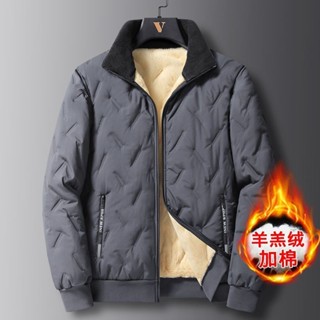 ⚡隔日到店⚡棉衣男秋冬季羊羔絨寬鬆大碼棉服男士冬季戶外休閒保暖防寒休閒裝