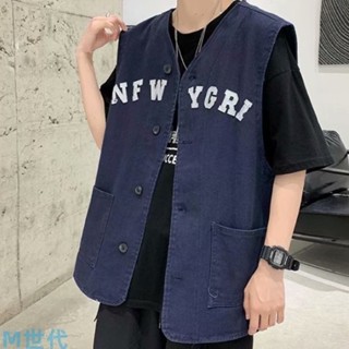 【M世代】工裝馬甲男春秋韓版潮流多口袋工裝外套機能背心學生上衣外套網紅馬夾韓版學生多口袋(ATHM18)