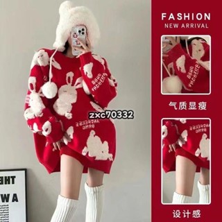 免運🔥【新品推薦】大尺碼女裝 大尺碼毛衣 女生上衣 300斤網紅兔子毛衣 女時尚新款耶誕新年寬鬆長袖毛衣