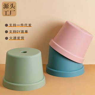小凳子 矮凳子 矮凳 小椅子矮凳 小矮凳 簡約塑膠小凳子家用加厚浴室洗澡矮凳茶幾換鞋凳幼兒園活動小闆凳