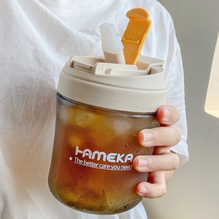 🚀臺灣發貨⚡小蠻腰胖胖杯 隨行杯 咖啡杯 樂扣隨行珍奶杯