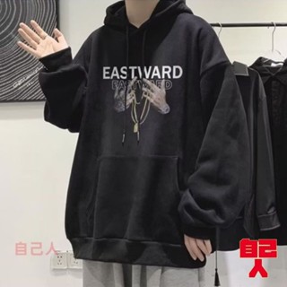 【自己人】帽t女 衛衣 男生衣服印花T 長T 帽t 連帽 情侶裝 長袖 長袖上衣大學T (BTCL03)