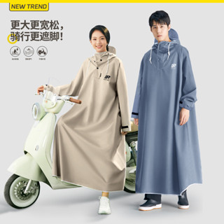尚左好物-雨衣加厚加長加大 電動車 成人摩託車 機車 電瓶車 雨披 防爆雨 可戴頭盔 雨具