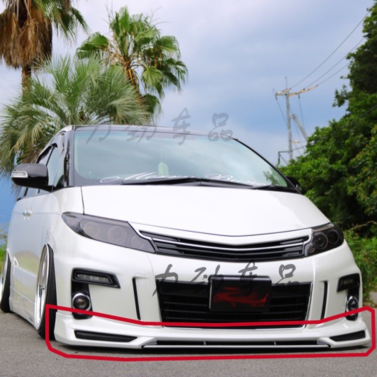 朵朵✌適用大霸王普瑞維亞PREVIA/ESTIMA 13款 改裝大包圍套件 前小包