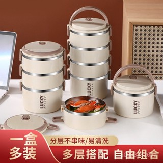 臺灣熱銷 不銹鋼飯盒大容量日式多層便當盒小學生兒童手提便攜餐盒禮品批發
