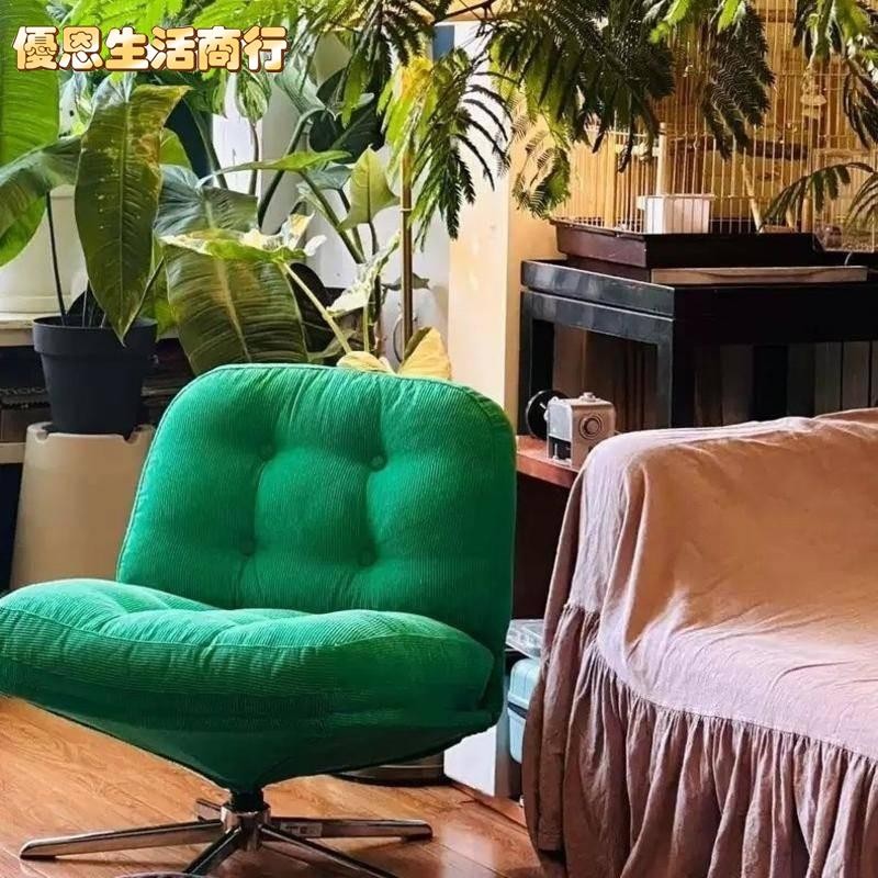 🔷優恩生活商行🔷IKEA索特納斯SOTENAS扶手椅 單人沙發 設計師復古布藝复刻限量款懒人沙发