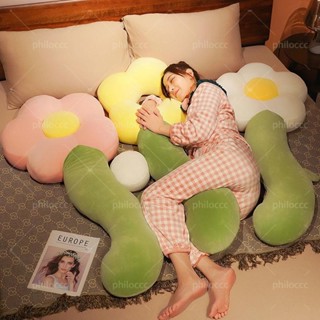促銷❤限時太陽花抱枕創意花朵抱枕長條抱枕孕婦抱枕女生睡覺夾腿枕頭沙發網紅床上靠墊側睡枕靠枕