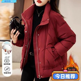 威旺優品8FW女生外套 保暖外套 棉外套 厚外套 冬季外套 紅色羽絨棉服女2024時尚寬鬆顯瘦加厚保暖設計感小眾百搭棉衣