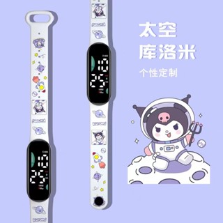 果果優惠-三麗鷗 兒童電子手錶 庫洛米 美樂蒂 大耳狗 手錶 運動手錶 學生運動手環 防水手錶 兒童手錶 發光手錶 卡通
