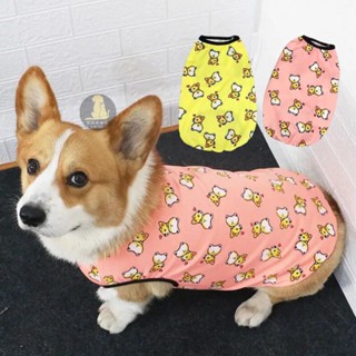 🔥全臺最低！ 貓咪衣服寵物衣服狗衣服狗雨衣狗狗衣服春夏薄款春季秋裝可愛背心柯基法鬥夏裝夏季貓咪防掉毛