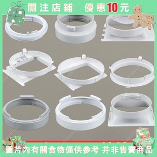 qaq~移動空調配件 移動空調窗戶排風管機身接頭擋板接口排氣管卡扣配件/1226