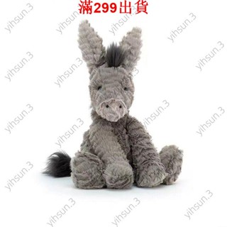 12月26日灰色小毛驢可愛模擬毛絨中國風高顏值超軟交換禮毛絨玩偶安撫娃娃靠枕靠墊沙發抱枕抱枕擺件裝飾展示模型