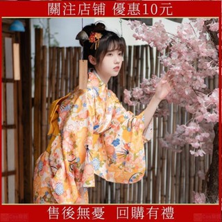 日式和服 高品質 和服女 和風 振袖和服 浴衣 日系 正裝 改良和服 櫻花季 春日祭 約拍寫真服 月下和風 Cos奇匠