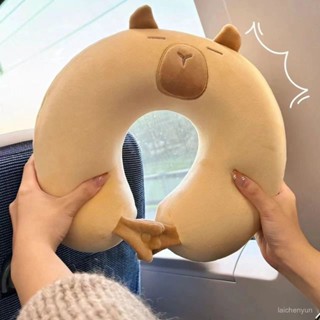 優選好物 卡皮巴拉 U型枕記憶棉卡通飛機護頸脖子午休便攜學生頸椎旅行頭枕 NGPI