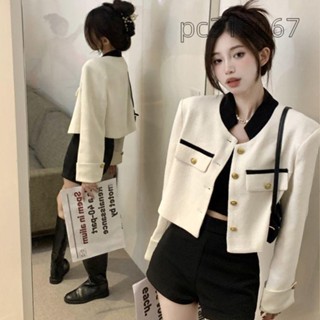 臺灣免運出貨★白色小香風外套女秋季新款時尚短版長袖上衣