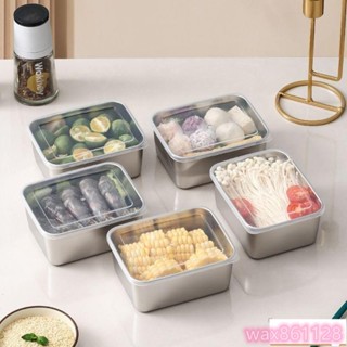 送蓋316不鏽鋼飯盒 保溫便當盒 保溫鍋 保溫壺 悶燒鍋 保溫罐保鮮盒擺攤野餐盒長方形多用盒冰箱收納