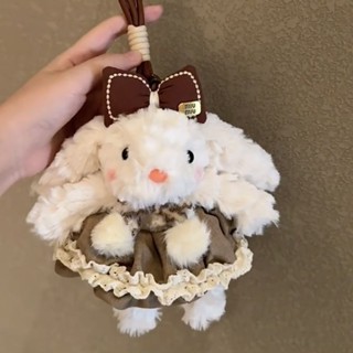 美拉德垂耳兔毛絨兔子玩具生日套裝玩偶公仔鑰匙扣包掛飾禮物 丘丘精選舘