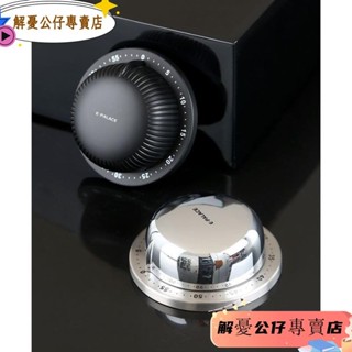 廚房機械計時器學習專用倒計時提醒器定時時間管理器商用桌面