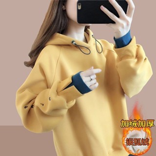 臺灣出貨💖棉 刷毛加厚 大學T女 寬鬆 韓版 秋冬季 拼接上衣 洋氣 外套女 潮 簡約時尚女裝
