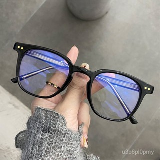 👓近視眼鏡👓小紅書推薦 黑框眼鏡男女素顔神器 時尚韓版眼鏡框 男女衕款鏡框 百搭眼鏡 個性時尚眼鏡 無度數眼鏡