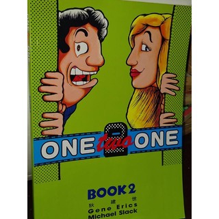 ONE two ONE 2 9576061695 書況佳 2000年三版 68 二手書
