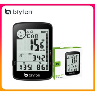 騎樂●公司貨●保固1年●特價出清●Bryton Rider 17 Rider 15 neo/GPS/入門/自行車碼表