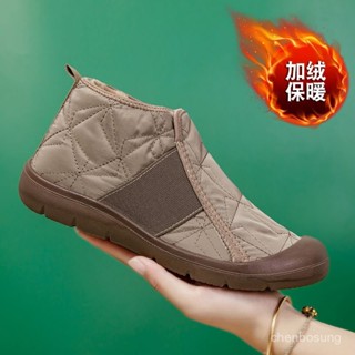 🔔臺灣出貨🔔 冬季新款軟底防滑媽媽鞋加絨加厚高幫保暖棉鞋輕便休閒時尚雪地靴 8TSP