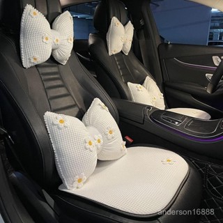 【汽車百貨工廠批發】汽車頭枕車用靠枕網紅小雛菊車內座椅腰靠墊女護頸枕一對四季通用 XWN6