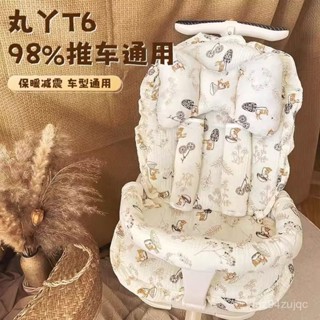 ✨嬰兒車墊子 秋冬推車棉墊 坐墊 遛娃神器座椅墊 推車坐墊 嬰兒推車墊 嬰兒車保護墊 減震墊 寶寶靠墊 四季通用保暖墊