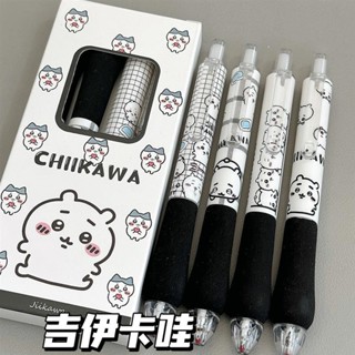 【桃園有貨】吉伊卡哇 chiikawa 線條小狗 胖胖筆 原子筆 中性筆 黑筆 果汁筆 簽字筆 刷題筆 鋼珠筆 文具