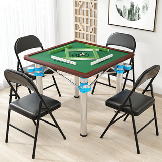 限時下殺 免運 折疊家用麻將桌 麻將桌家用折疊桌手搓棋牌桌多功能宿舍桌子兩用型手動麻雀