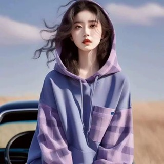 胖mm大碼帽T 上衣 帽T 衛衣 連帽衛衣 紫色格紋寬鬆氣質連帽衛衣女秋冬新款寬鬆別緻外套 秋冬女裝 秋冬裝 保暖女裝