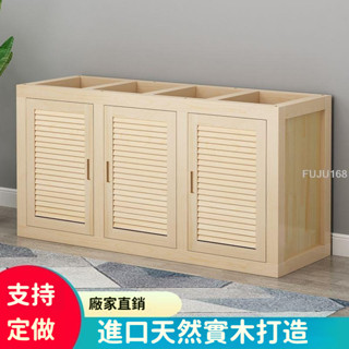 【可開發票】定製實木魚缸櫃底櫃櫃子魚缸架底座客廳家用水族箱隔斷魚缸櫃鞋櫃 -FUJU生活