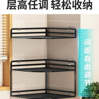 【衛浴生活店】🎈置物架 下水槽放鍋架 多層架子 廚房收納架 洗手槽置物架 櫥櫃分層二層拐角鍋具架 轉角架