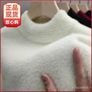 🔥冬天優選💥高階正品冬季男士加厚貂絨衫半高領針織衫中年爸爸裝純色打底衫優選 PVO6