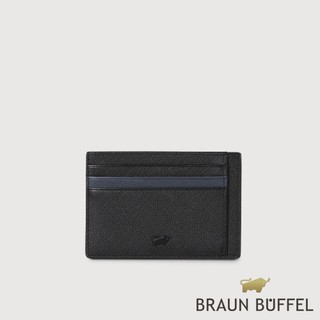 【BRAUN BUFFEL】洛菲諾P-II 單層卡夾-黑色(德國小金牛台灣總代理)/BF347-151-BK